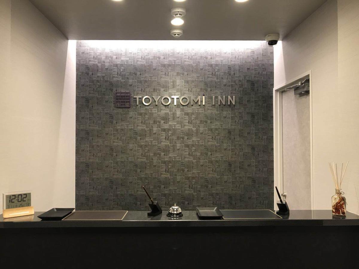 Toyotomi Inn 難波高津 Osaka Exteriör bild